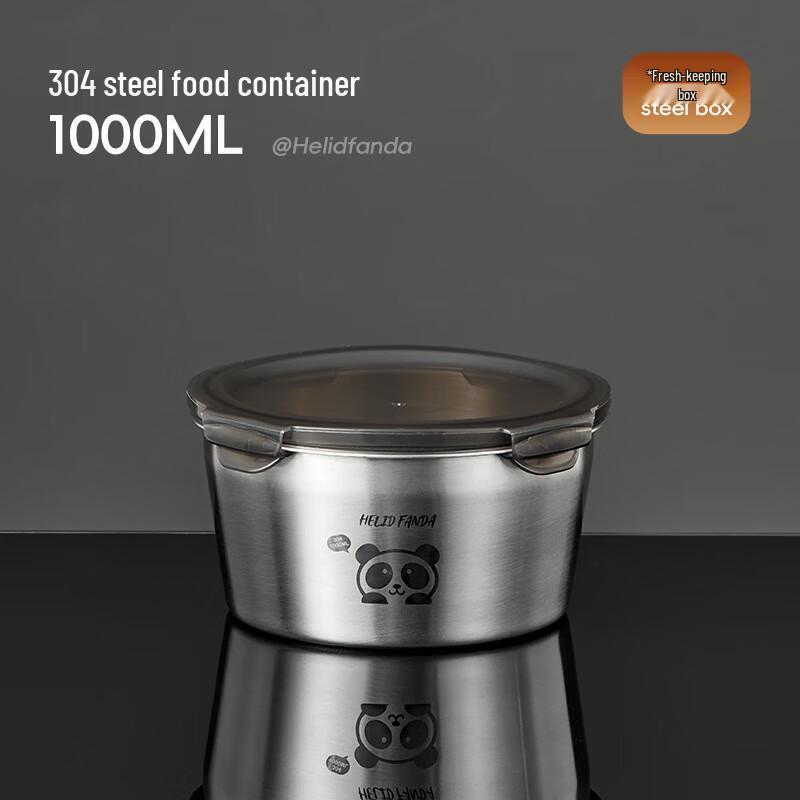 Jun Shiqi 304 Stainless Steel Round Food Container