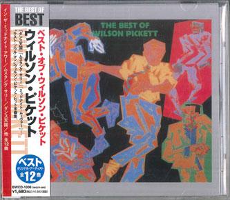 

CD WILSON PICKETT - Best Of Wilson Pickett BWCD1006 FUN HOUSE Japan ObiSoul/Funk Used