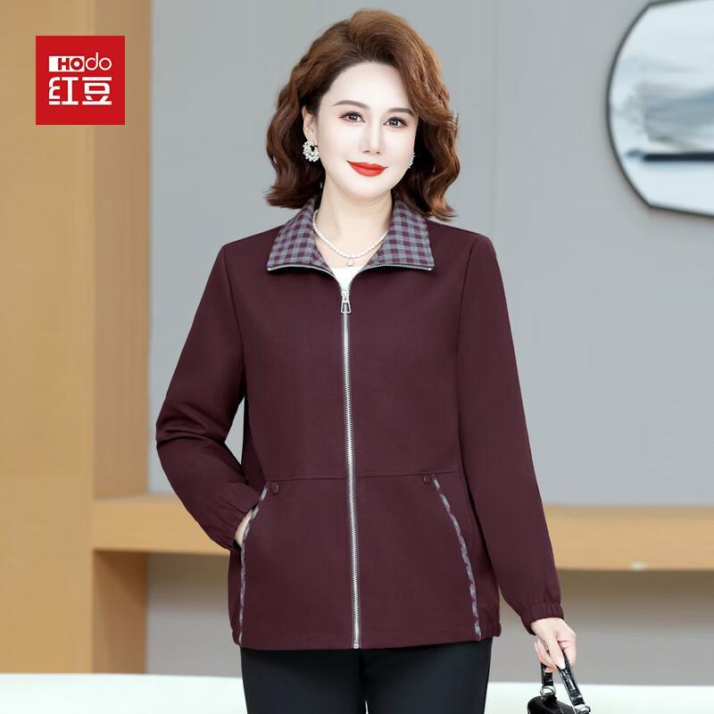 

Повседневная женская куртка Hodo Весна 2026 2XL