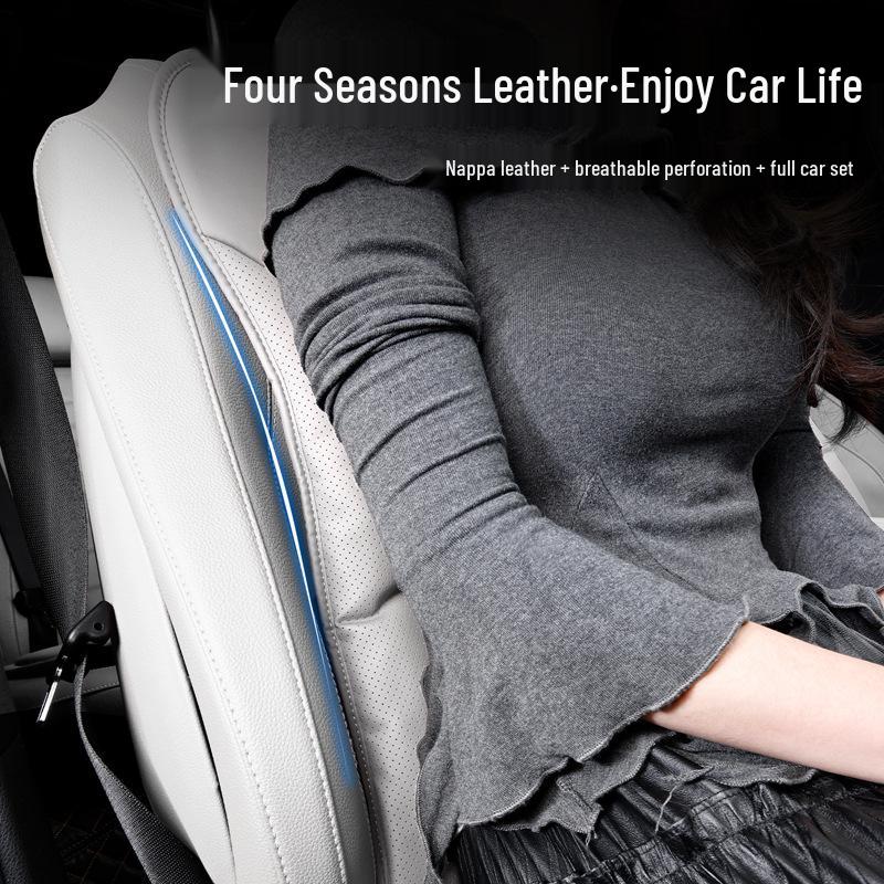 Universal Ventilated Car Seat Cushion for BMW, Mercedes-Benz & Xiaomi - Four Seasons, Lumbar Support, Rear Integrated, Single Driver Seat.