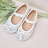 [BABYZZAM] Girls' Tweedle Flats White, A128, 7000026516, Popular Korean Shoes