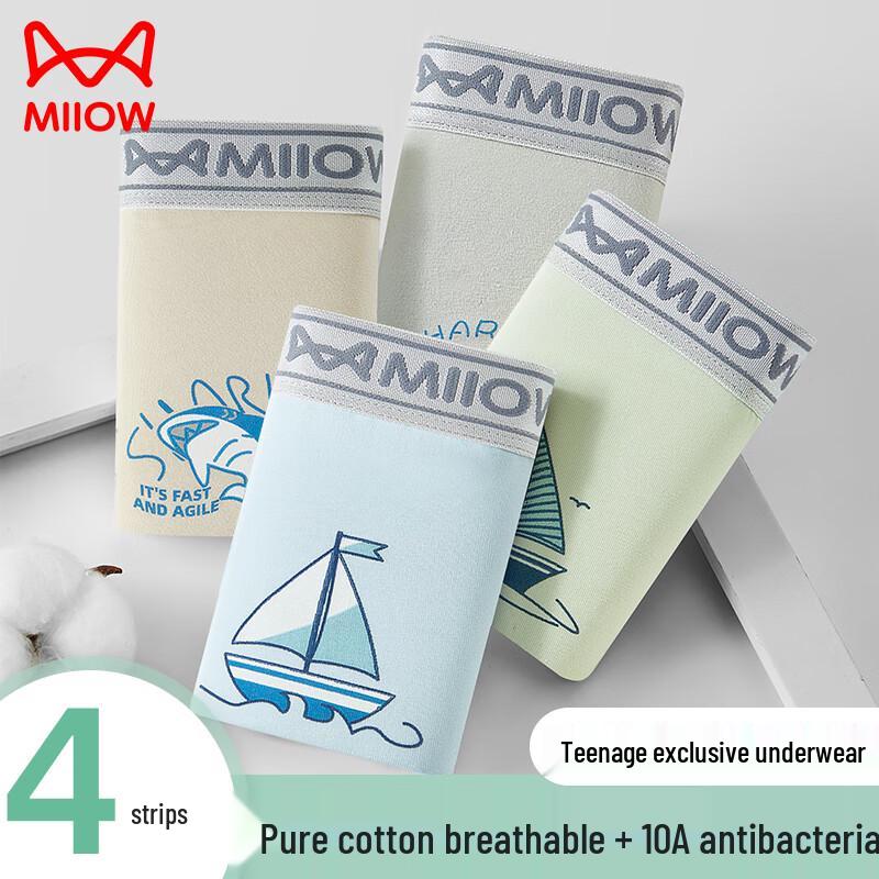 MaoRen Boys' Class A Cotton Antibacterial Breathable Briefs 4-Pack