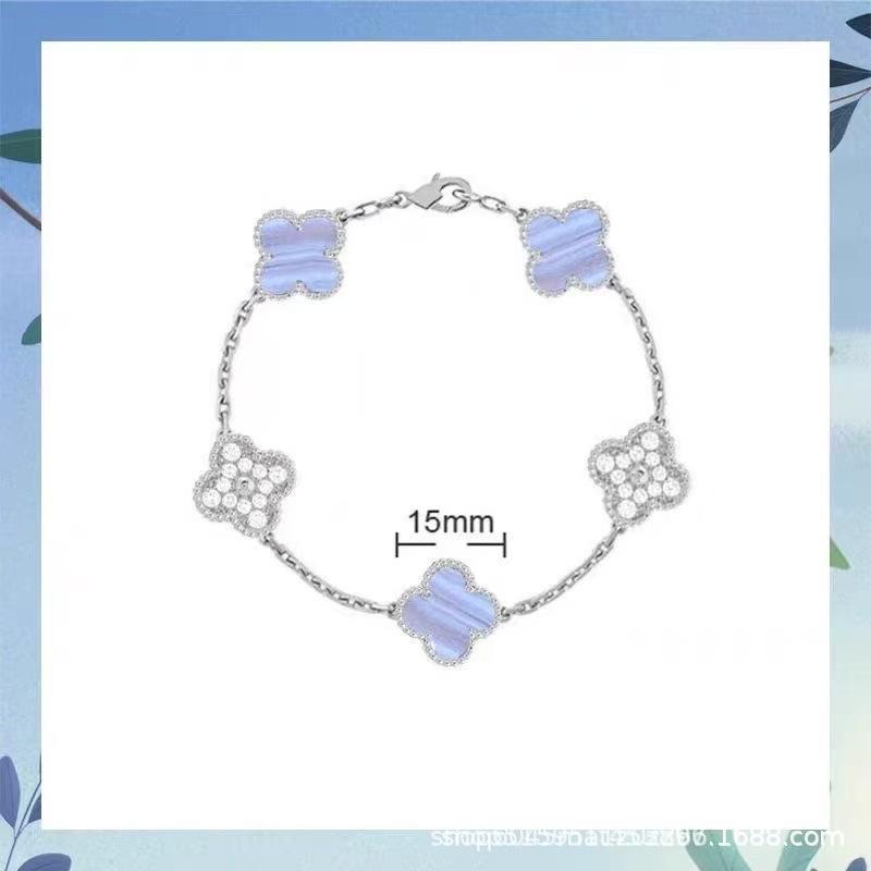 Luxury Four-leaf Clover Bracelet Unisex Versatile and Sophisticated Lucky Clover Bracelet