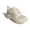 Neuer Adidas Maxxwavy 'Cream White' IF8749