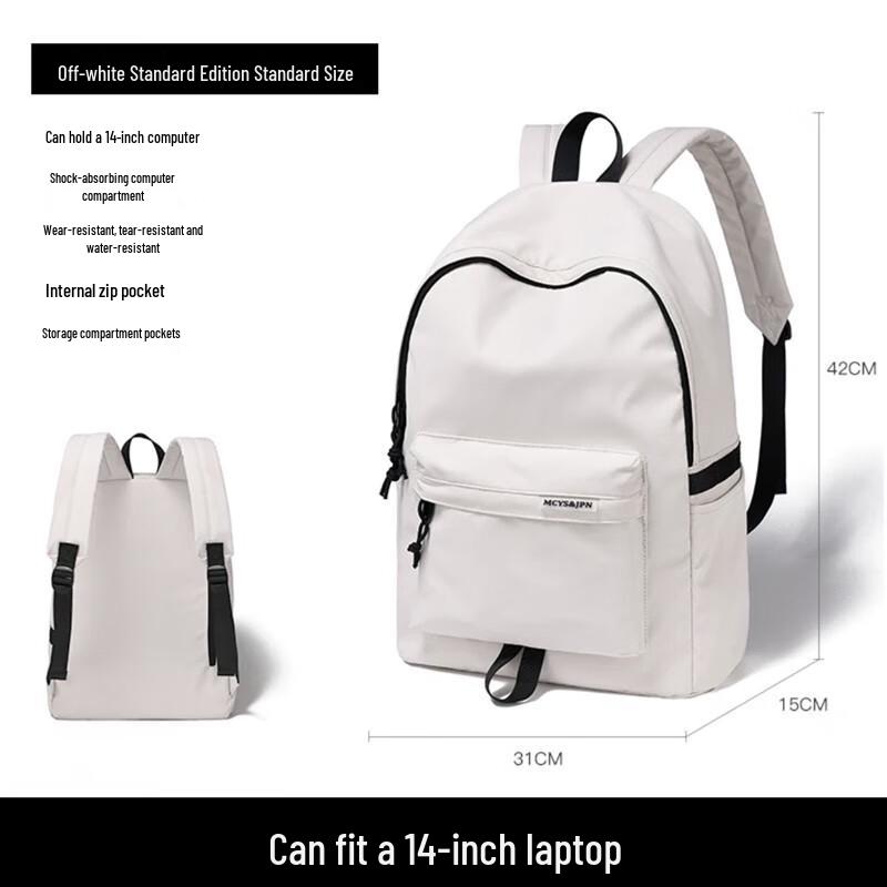 Li Shen Minimalist Travel & School Backpack