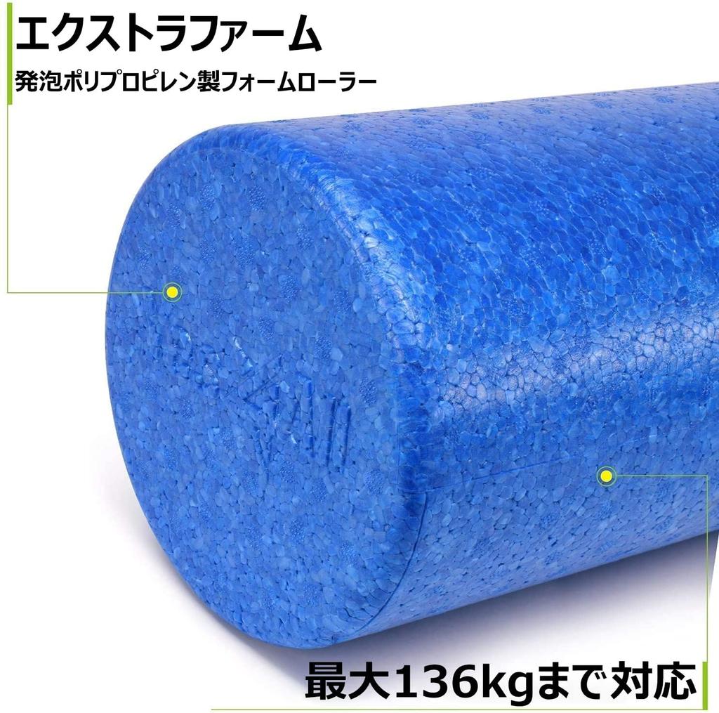 Yes4All Hochdichte EPP Runde Rückenrolle Schaumstoff Übungsschaumstoffrolle für und Dehnen 90 cm Yoga, Pilates, - 30, 45, 60,