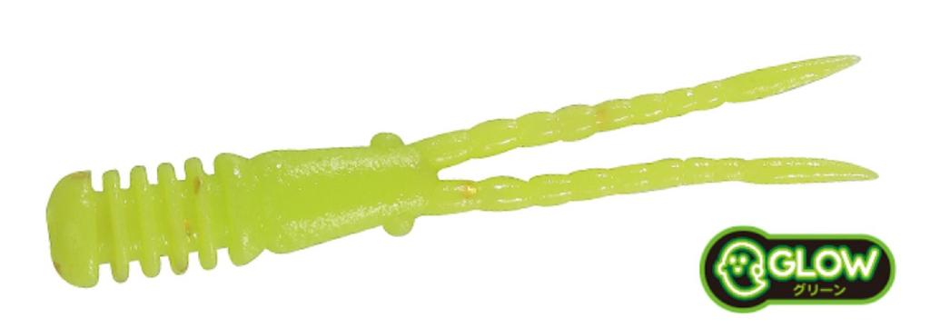 Duo Soft Lure Tetra Works Burny 42mm 12 per pack S525 (3343)