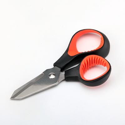 Stainless Steel Outdoor High Horsepower Multifunctional Fishing Line Scissors Sea Catch Fish Accessories Supplies Cutting Tools