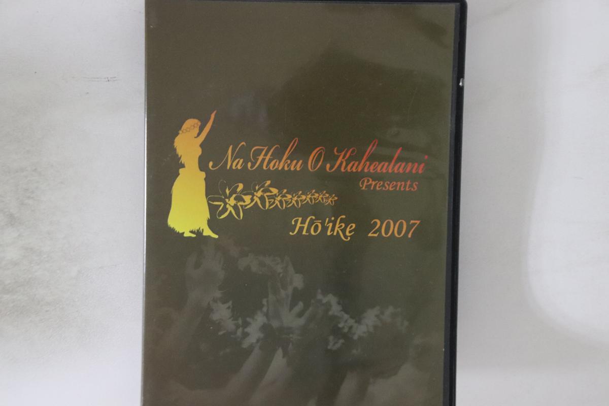 

DVD VARIOUS - Na Hoku O Kahealani Presents Hoike NONE NONE Japan World Music Used