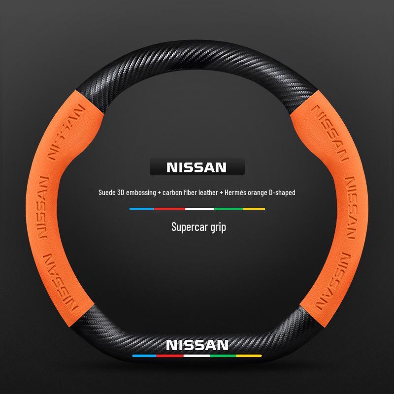 Nissan Bluebird Suede & Carbon Fiber Steering Wheel Cover (2016-2021 Models)