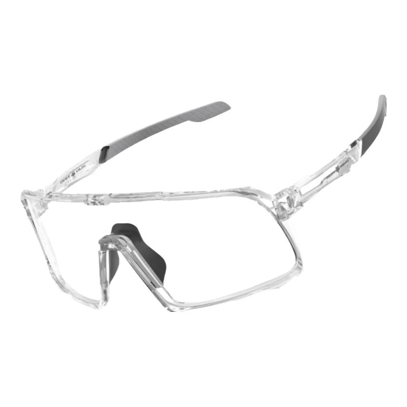 Xunting Photochromic Anti-Fog Cycling Glasses