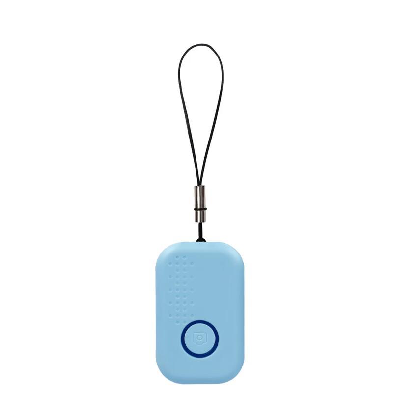 S5 Low Power Bluetooth Keychain: Anti-Lost Locator and Two-Way Alarm Tracker