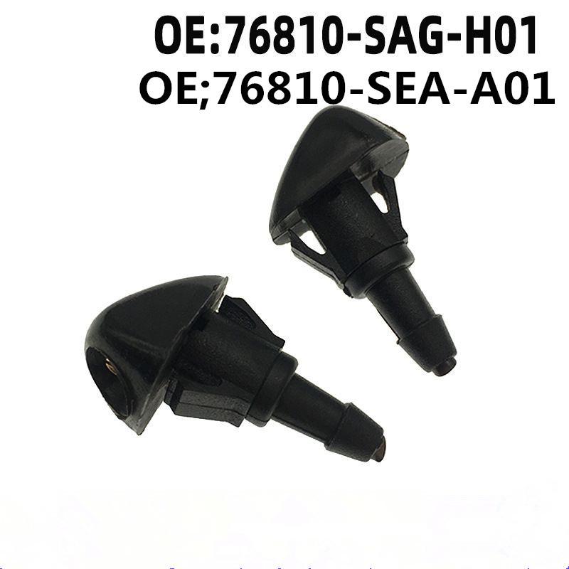 76810-SEA-A01: Compatible with Honda Fit, City, Civic, CRV, and Accord windshield washer nozzle.