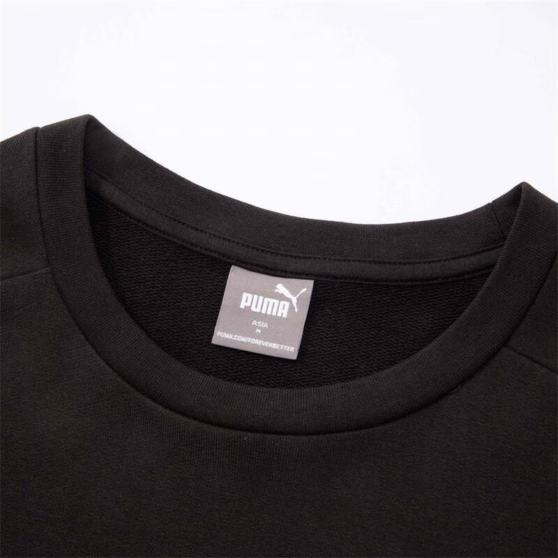 Puma Better Sportswear Solid Color Breathable Crewneck Sweatshirt Men sweatshirt Black 686327-01