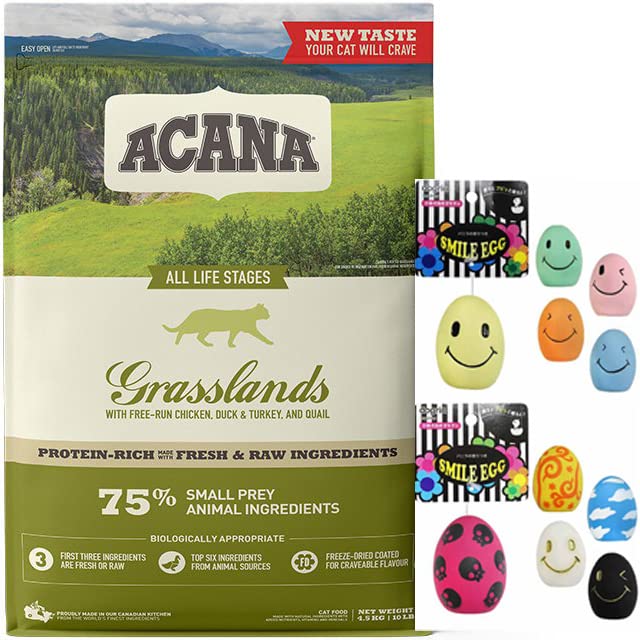

Acana Grass Land Cat original smile яйцо 4,5 кг [] [Набор для собак]