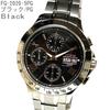 FOREVER Chronograph 10 ATM Water Second Tachymeter Function Original Men's Watch, Resistant, High-Speed 1/20 Timer, Day/Date Calendar, [Shop K&Yu