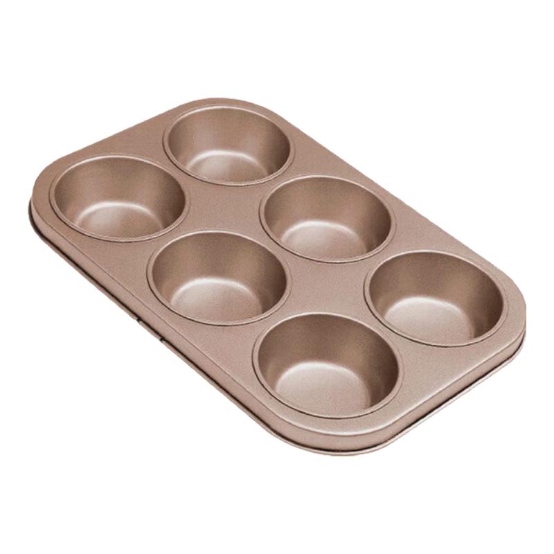 6-Cup Non-stick Muffin Pan