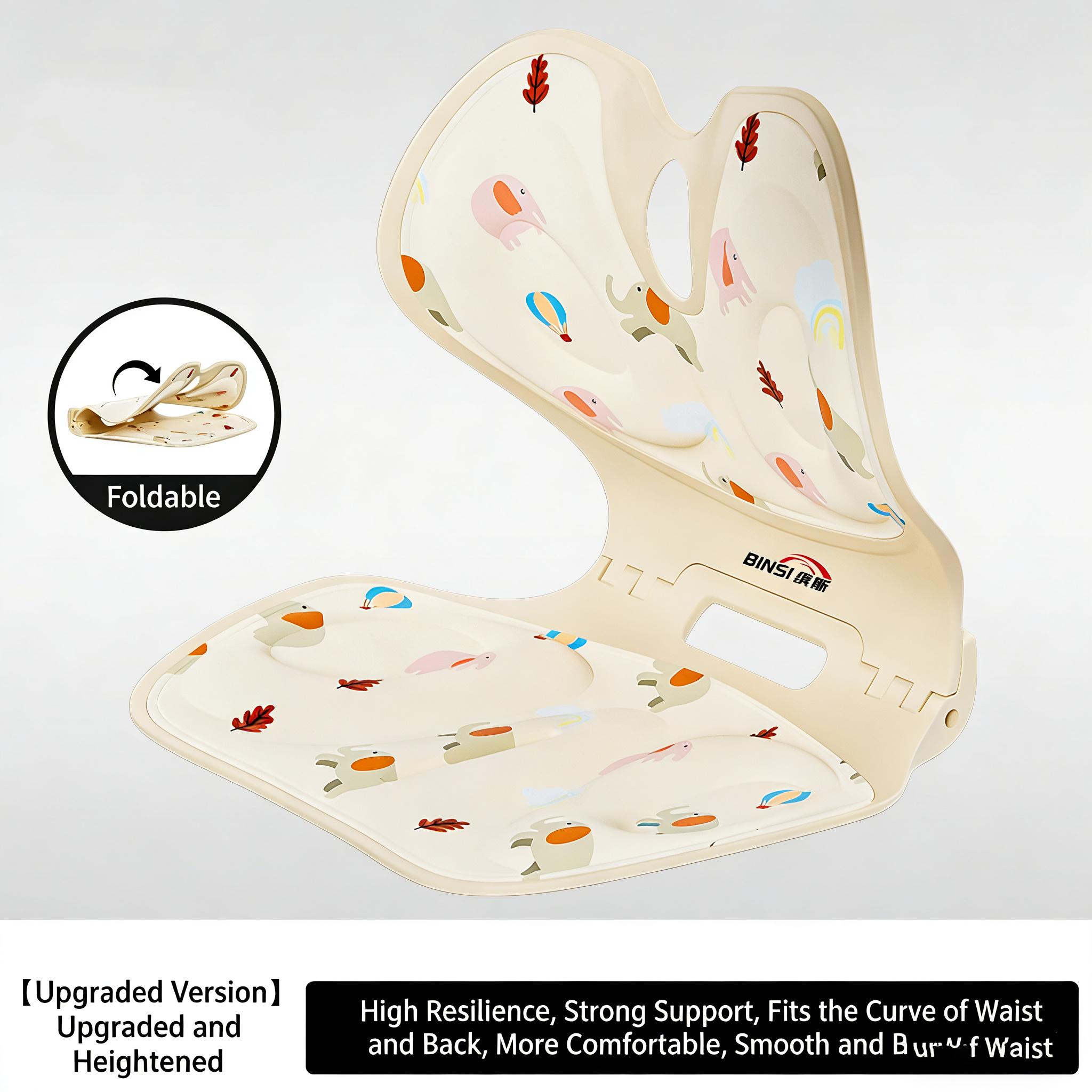 

Folding Seat Cushion Sitting Posture Correction Chair Bed Cushion Back Lumbar Support for Kids Adults Office Back Pain Relief кремовый