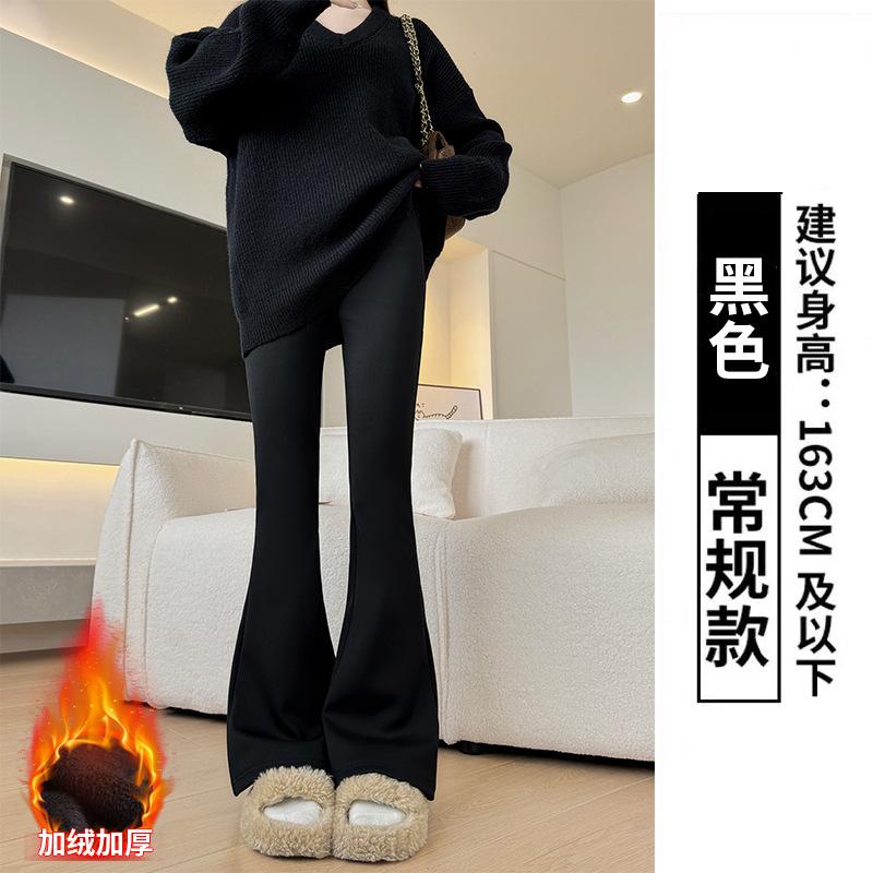 Black horseshoe pants women's pants spring and autumn new high-waisted and thin floor-mopping wide-leg pants suit small micro-flared pants