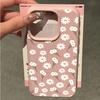 INS Cute Style Daisy Case For OPPO Reno 13 14 12 11 10 Pro 13F 12F 11F 5G Reno 7 4G 5 6 Lite 8T 7Z 8Z 8 Trendy PU Leather Cover