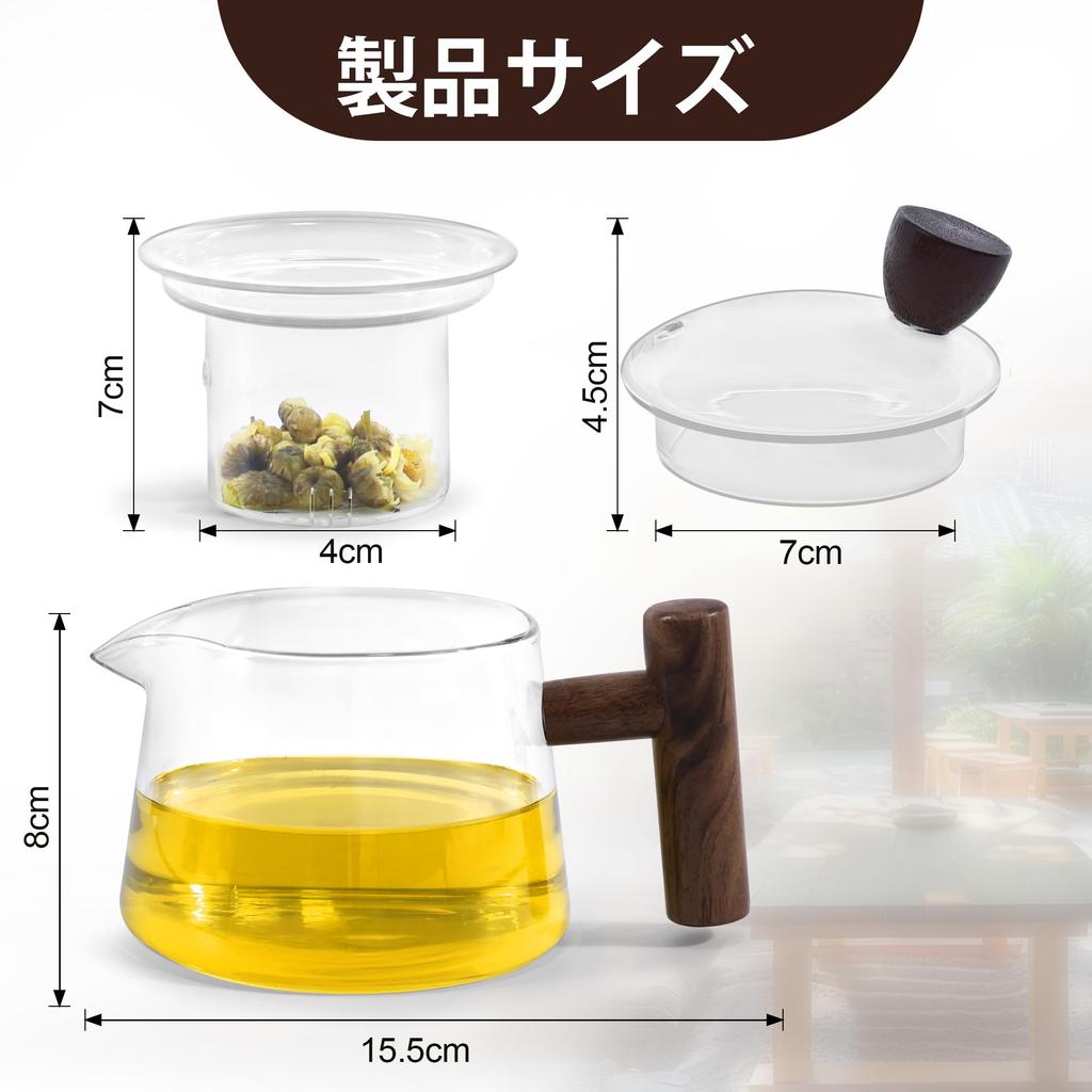 FGIUKC Heat-Resistant Glass Teapot, 500ml, with Wooden Handle, Transparent Glass Teapot with Strainer, Suitable for Green Tea, Black Tea, Fruit Tea,