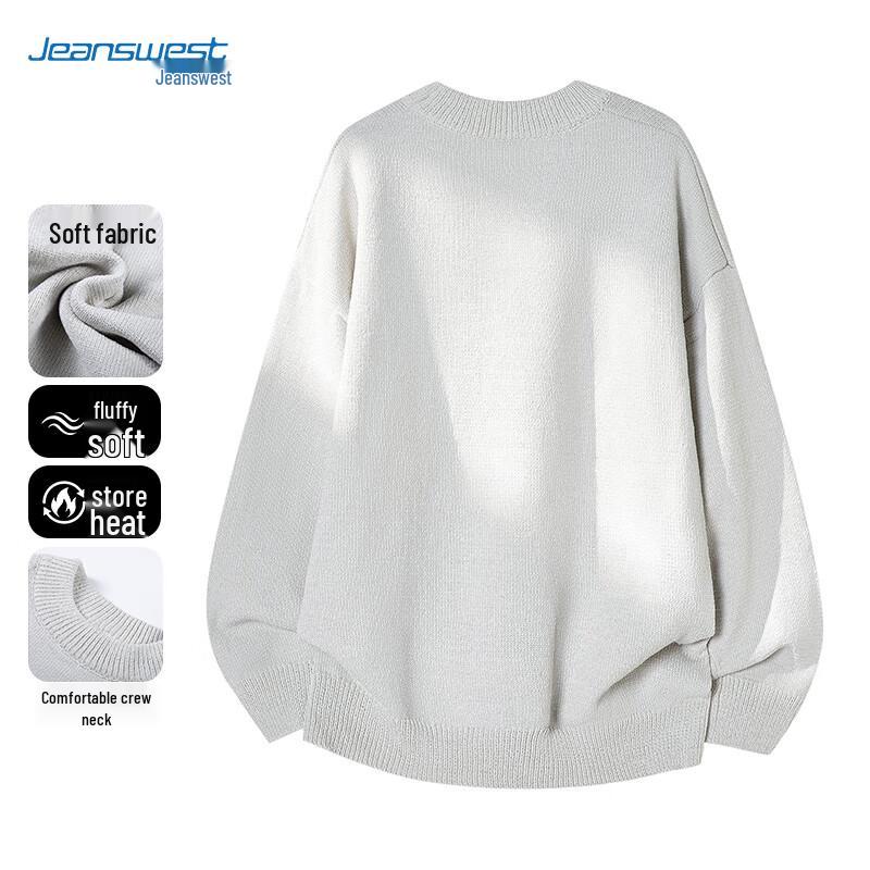 JEANSWEST Men's Loose Fit Thick Warm Pullover Sweater