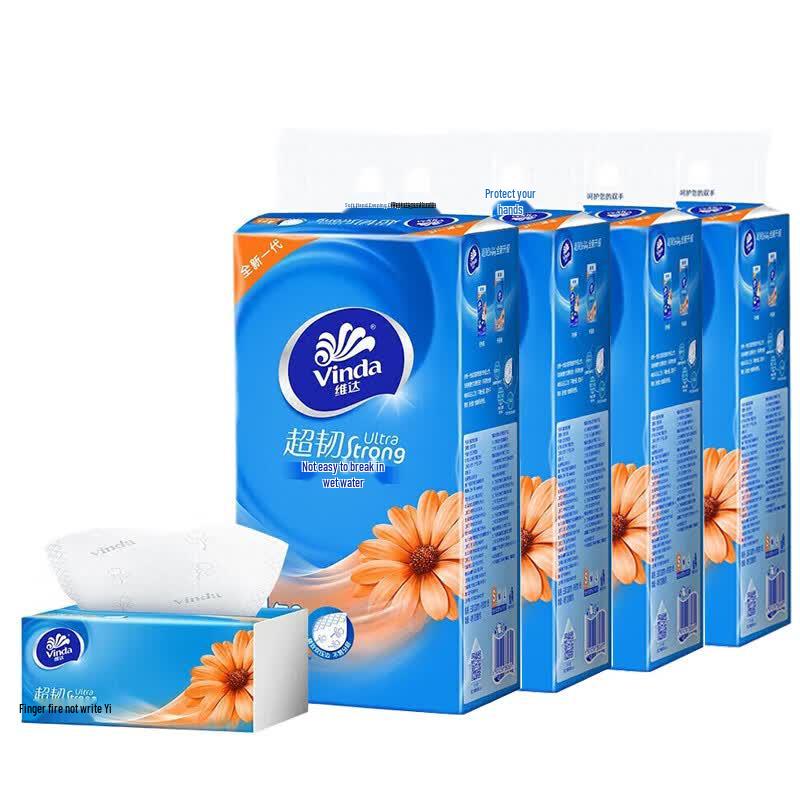 Vinda Ultra-Strong 3-Ply Facial Tissues