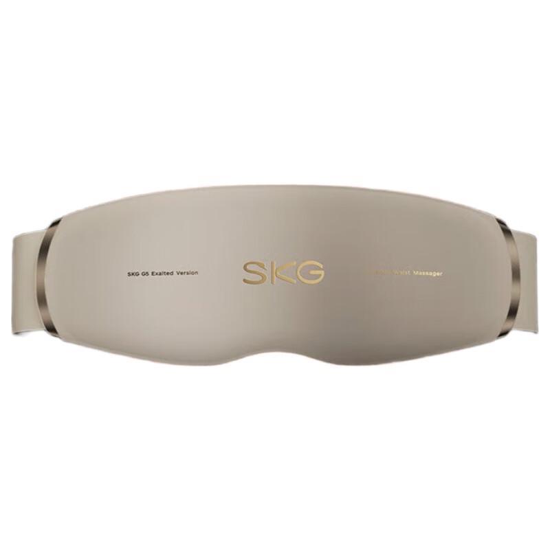 SKG G5 Series Infrared Heated Waist Massager