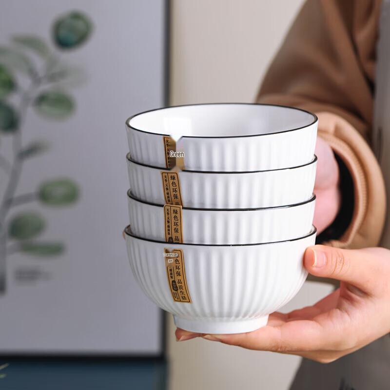 Nordic Style Underglaze Ceramic Rice Bowl Set