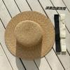 Women's flat-top summer straw hat, vacation wheat straw woven seaside beach hat, internet celebrity sun protection British-style fedora