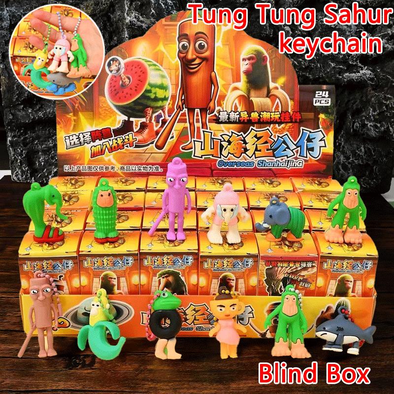 Italian Brainrot Tungtungtung Sahur Figure Blind Box Toy Tralarero Tralala Bombardinocrocodilo Figures Key Chain Birthday Gifts