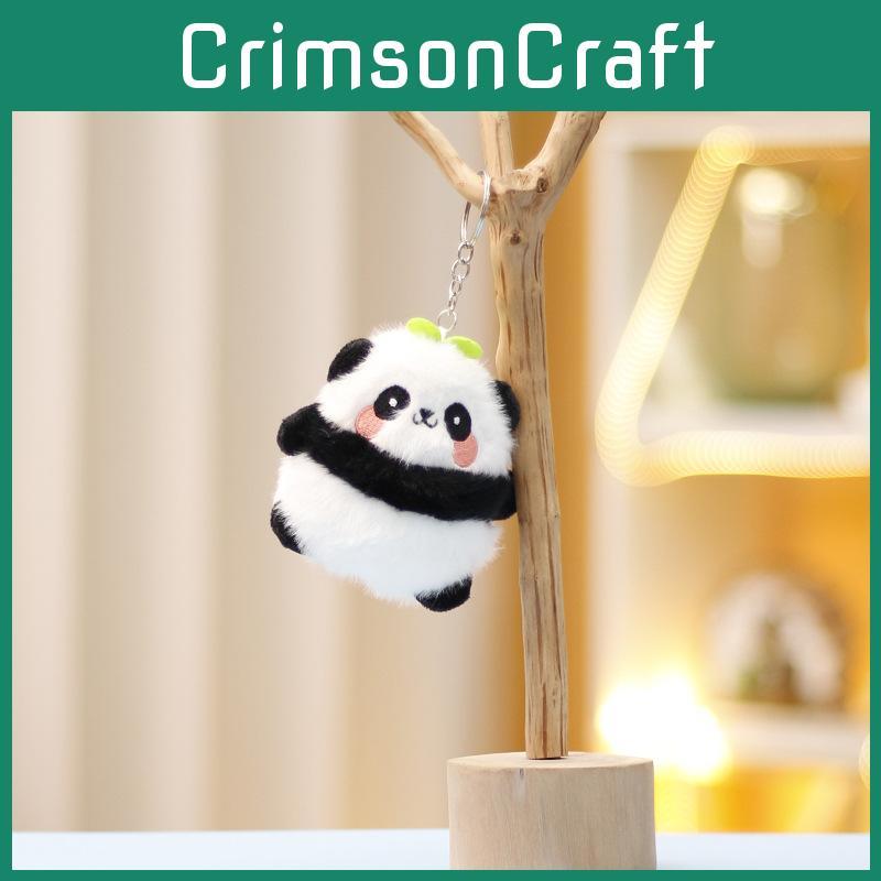 Delightful Soft Panda Plush Toy Keychain Decoration Children Gift Perfect Choice