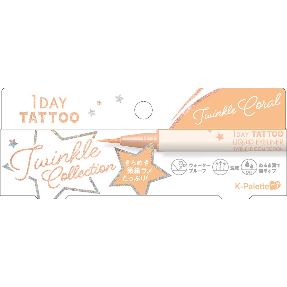 K-Palette 1DAY TATTOO Жидкая подводка для глаз Twinkle Collection 01 Twinkle Coral: Мелкий глиттер x полупрозрачный пигмент. Отличное сцепление блесток и