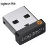 Logitech Bolt USB Wireless Receiver