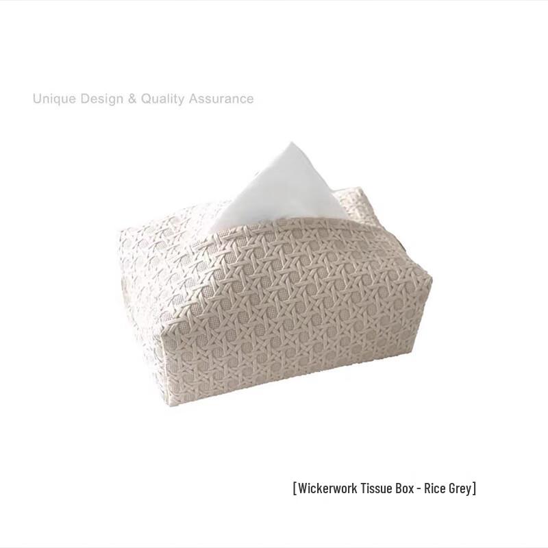 Faux Rattan Weave Tissue Box