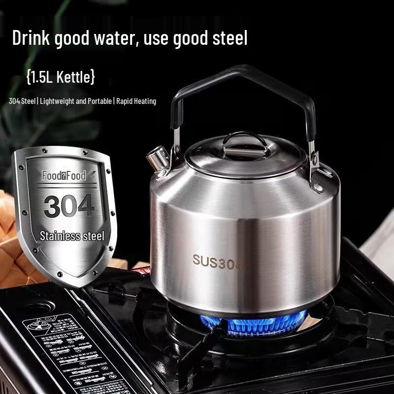 Rongguang Portable 304 Stainless Steel Outdoor Kettle