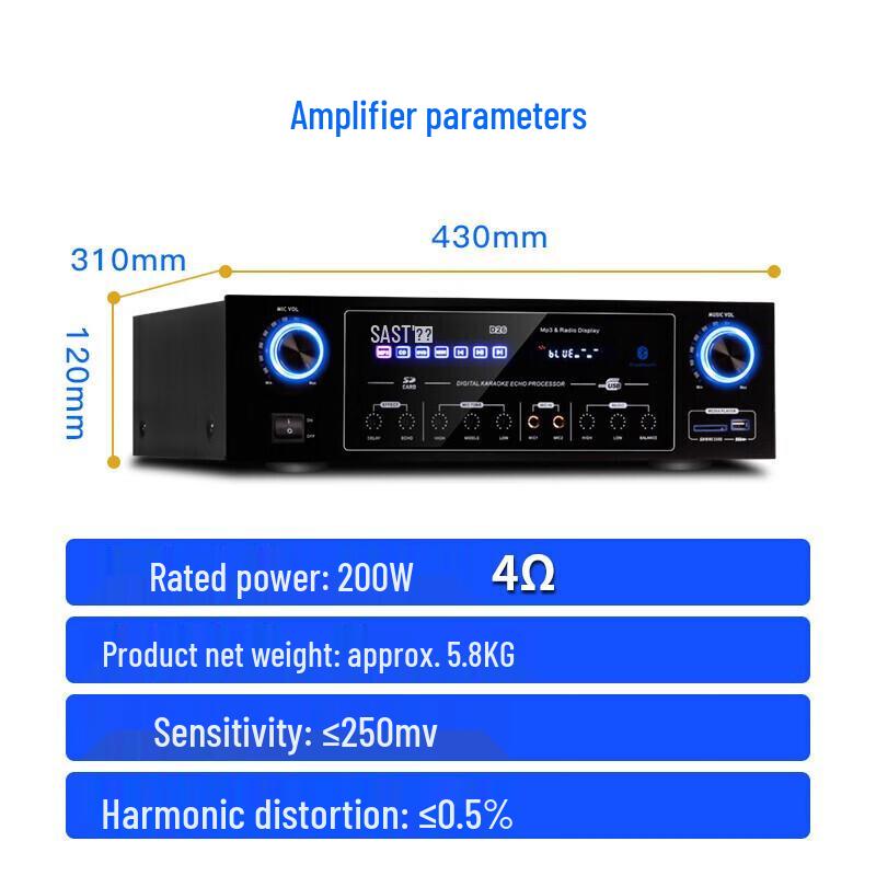 SAST D26 Professional Karaoke Power Amplifier