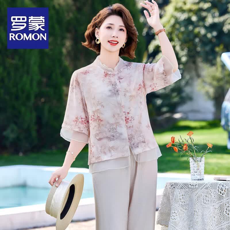 Romon Women s Elegant Summer Blouse Set 2XL