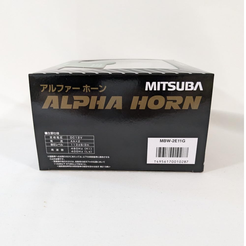 Bocina MITSUBA Alpha Horn [Mitsuba Sankowa] [Claxon] [Número de modelo] MBW-2E11G
