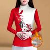 Mom's Autumn/Spring Long Sleeve Semi-High Neck Fleece Lined Shirt - High-End Print Tummy Covering T-Shirt Top