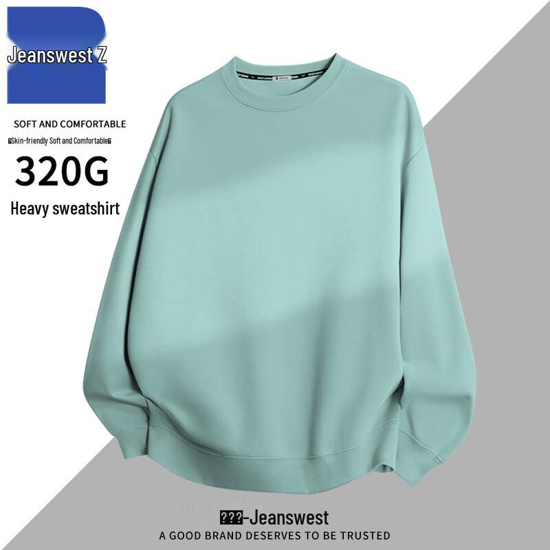 

Jeanswest Men s Hoodless Pullover Sweatshirt T1002 5XL