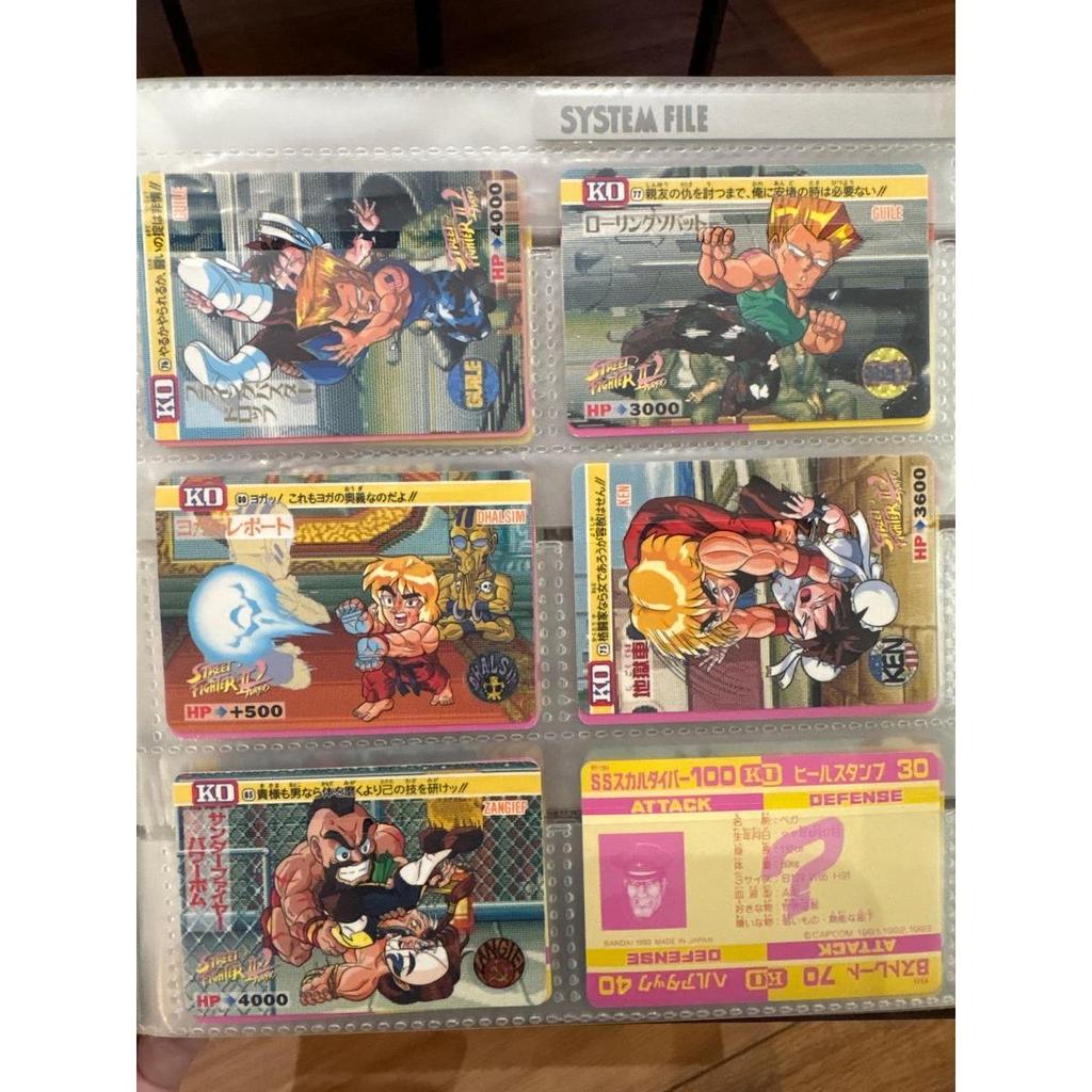 Used Street Fighter 2 Carddass Card Collection Trading Card