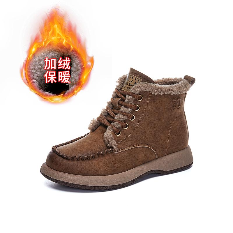 Winter New Snow Boots Women's Retro Martin Boots Women's Thick-soled Velvet Women's Boots Versatile Boots Women