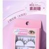 Jesireca - Multipack False Eyelashes (Various Designs)