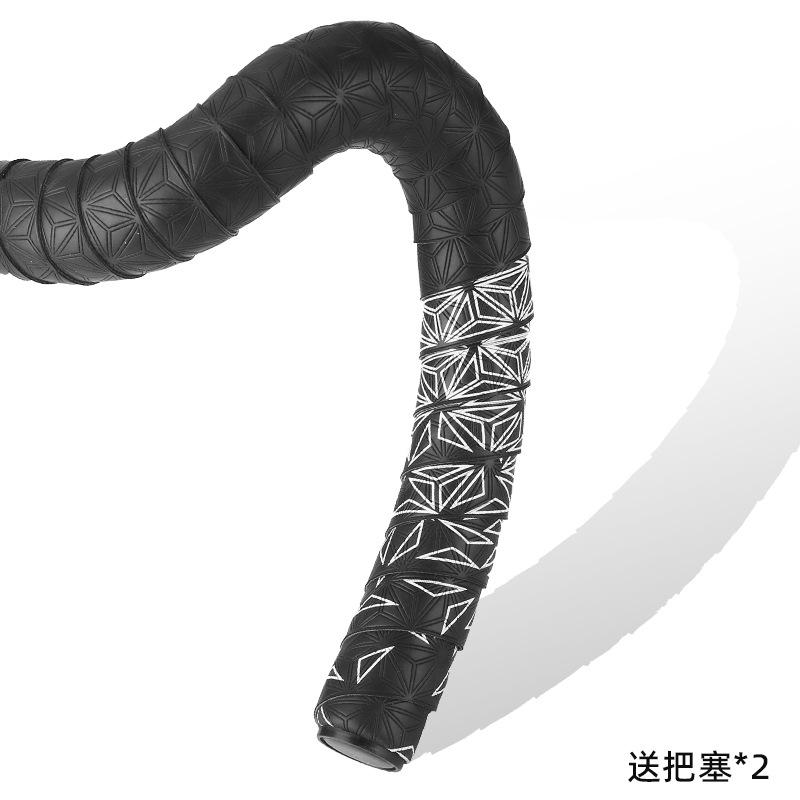 Anti-Slip Handlebar Tape PU Road Bike Shock Absorp Comfortable Non-slip Silicone Shock-absorbing Sweat-absorbent Tape