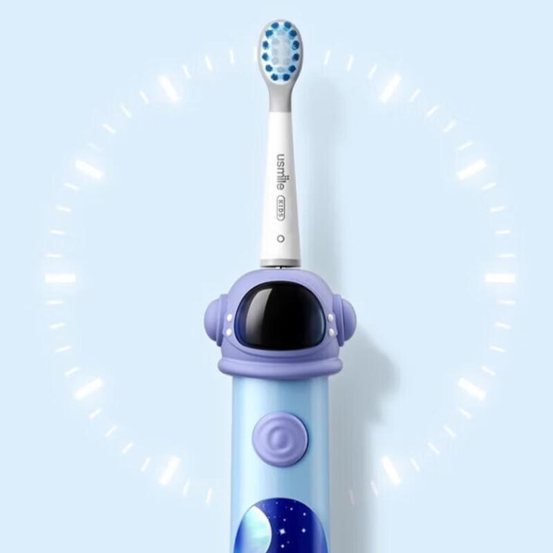 usmile Q3S Children's Electric Toothbrush CN plug (adapter included)