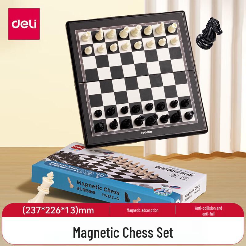 Deli Magnetic Portable Folding International Chess Set
