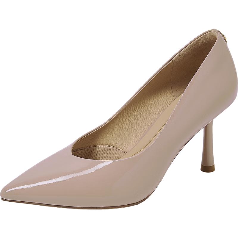 COMELY Elegant Stiletto Pointed Toe Pumps