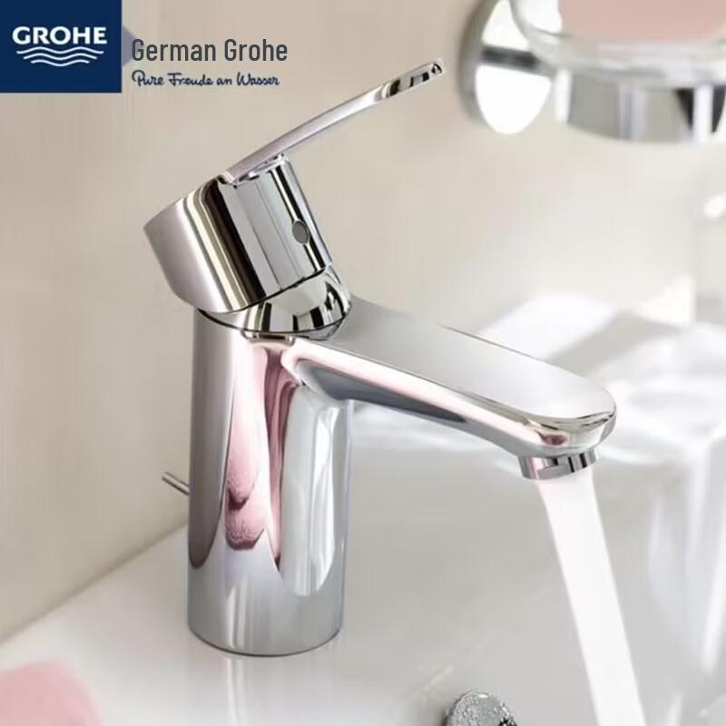 Смеситель для раковины однорычажный Grohe Eurosmart Cosmopolitan