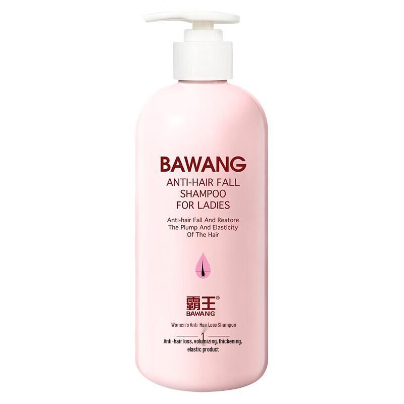 BaWang Women's Anti-Hair Loss Shampoo & Conditioner Set